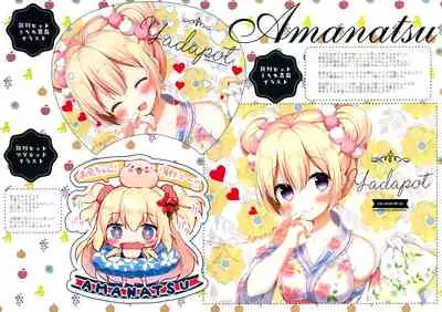 Umi de Neko o Hirotta.