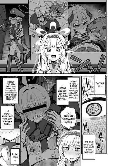 Zenchi, Arui wa Zen Oroka. | Omniscience, or perhaps inscience.