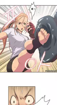 [﻿Chance, Kamang] Sports Girl ch.1-23[Chinese]