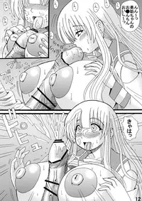 [Neko Melonya (Kurokawa Ryu)] Oneechan Seifuku Shoujo [Digital]