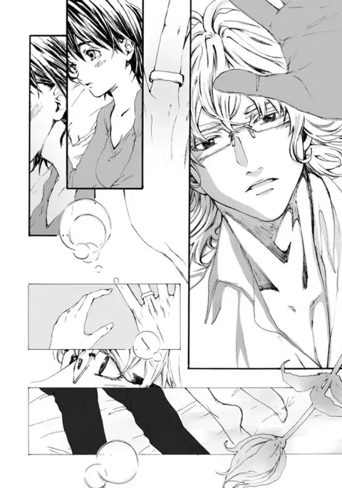 Kiseki no saki