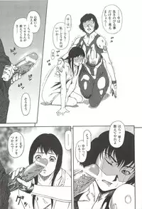 [Saikoro Steak] Nightmare Mission