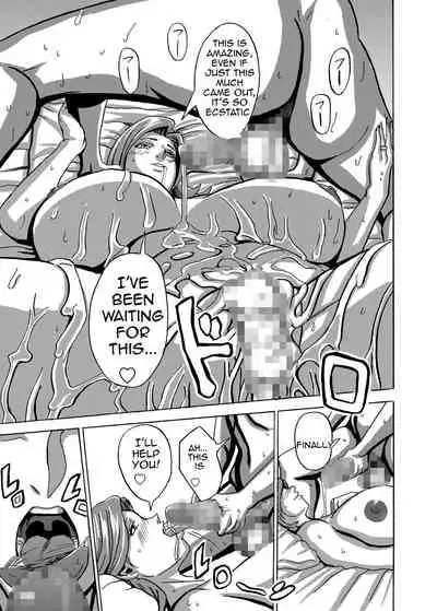 Venus Mansion Episode 1