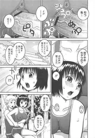 COMIC Megastore H 2010-06