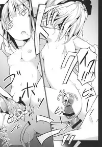 [Kisama Soredemo Ningenka!! (Tano)] Shiawase na Youmu (Touhou Project) [Digital]