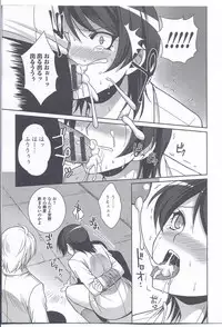 [Anthology] Nyotaika Dynamites! 3 [Incomplete]