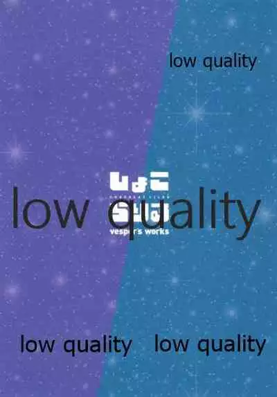 (Utahime Teien 21) [Chocolat Lilou (vesper)] AnYuri Muichaimashita (THE IDOLM@STER MILLION LIVE!)