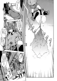 Magazine Cyberia Vol. 097