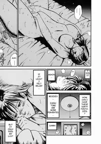 [Hiraoka Ryuichi] Onna Kyoushi Rieka | Female Teacher Rieka [English] {Munyu}