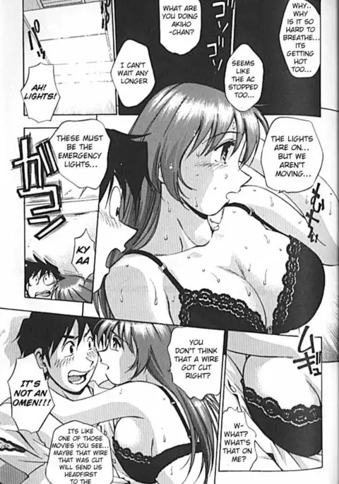 Idol Party Chapter 5