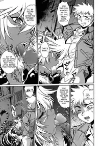 [Manabe Jouji] Tail Chaser 1 [English] [SaHa]