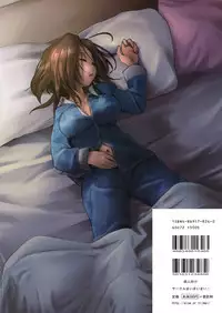 (C77) [Maimaimai! (Higenamuchi)] Girly*Dreamy (DREAM C CLUB) [English] [VR]