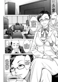 [Blmanian] Buruman [English] =Krizalid= [Decensored]