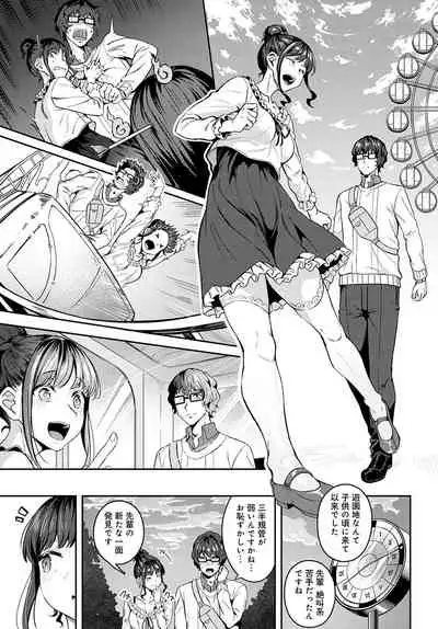 COMIC Anthurium 2022-05