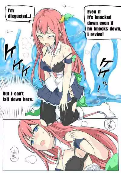 [/￥] 魔術学徒アリス＆シア