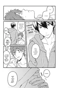 [Pesce Rosso (Zukki)] Deki Race. (Free!) [English] [monn]