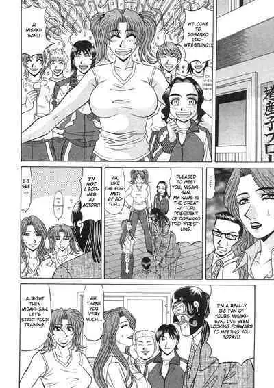 Kochira Momoiro Company Vol. 2 Ch.1-5