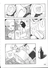 [Anthology] INDEEP Vol 6