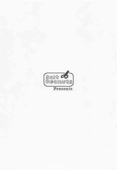 Love is Everywhere... Beware