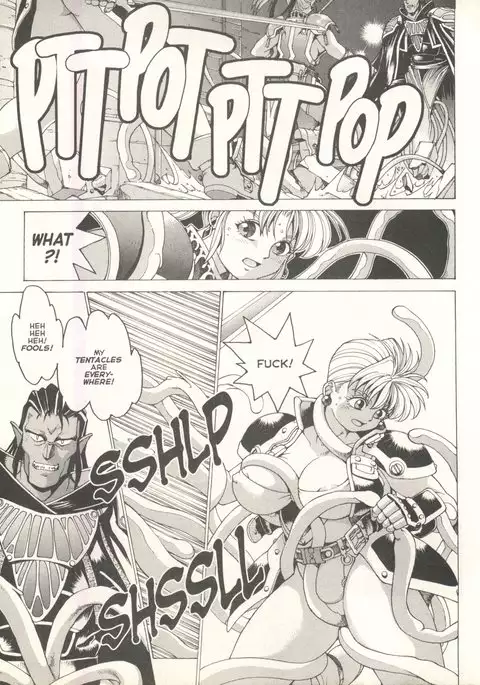 Spunky Knight Extreme 2