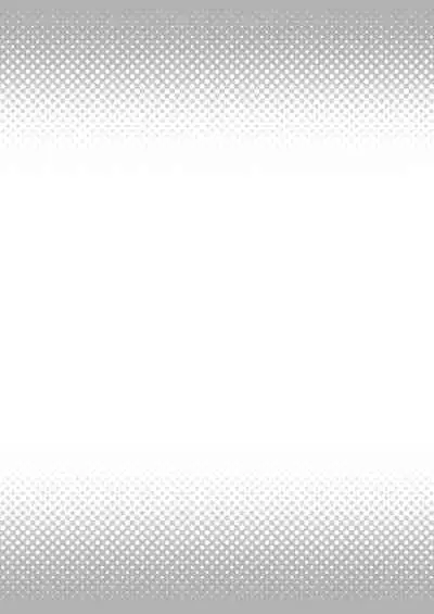 Danchou-san to Irestill! 2