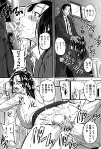 [Tonnosuke] Aibenki -Tonari no Zetsurin Onee-san- [Digital]