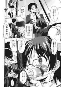 [Shinozuka Atsuto] Bohemian Rhapsody