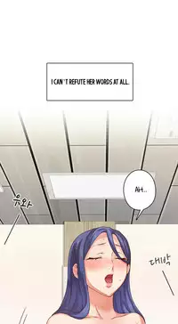 [Ttasoom] H-Campus Ch.0-29 (English) (Ongoing)