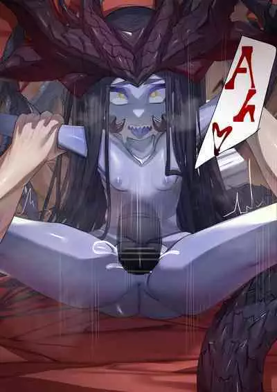 Joui Mazoku.. nanda ga?