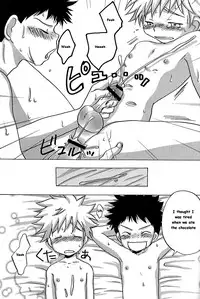 (C72) [LIQUID BERRY REVOLUTION (Ashita)] Tajimiha BOOK 3 (Ookiku Furikabutte) [English]