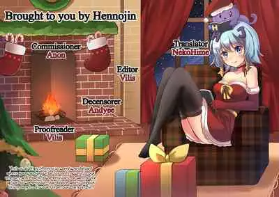 Sanku no Otome Zenpen