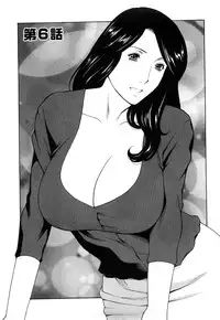 [Takasugi Kou] Sweet Days