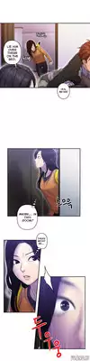 Ghost Love Ch.1-15 (English) (YoManga) (Ongoing)