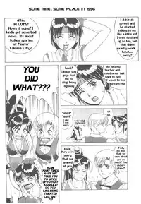 The Yuri & Friends '96 (King of Fighters) [English] [Rewrite] [Hentai Wallpaper]
