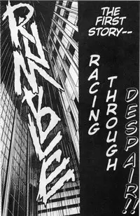 [Koh Kawarajima] Immoral Angel Volume 1: Fall From Grace [English]