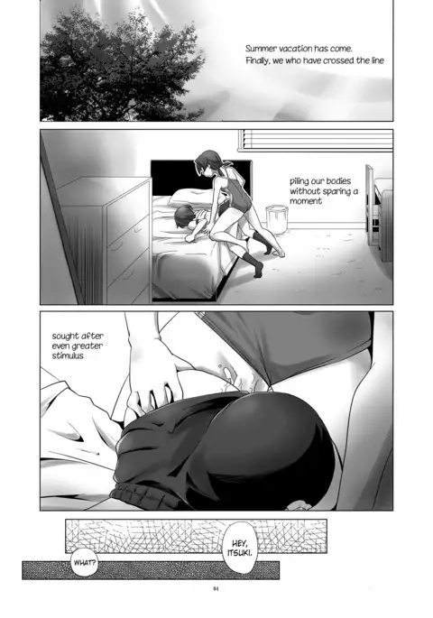 Hentai Futago no Natsuyasumi