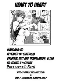 [Ed] Cheerism [English] [Decensored]