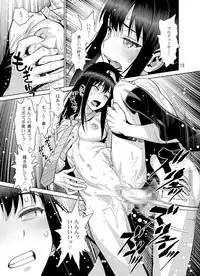 [Gerupin (Minazuki Juuzou)] Shiburin Tai Zetsurin (THE IDOLM@STER CINDERELLA GIRLS) [Digital]