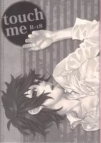 [Antares(Mihara)] touch me (Persona 4)