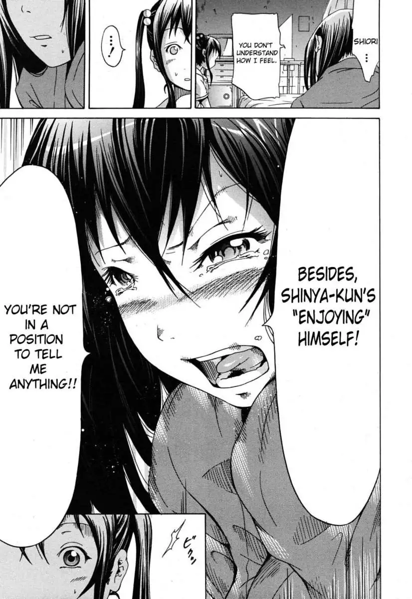 Innocent ~Shoujo Memoria~