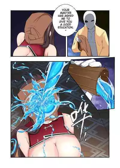 Genshin Impact All-Stars Part 4 [Suppression]