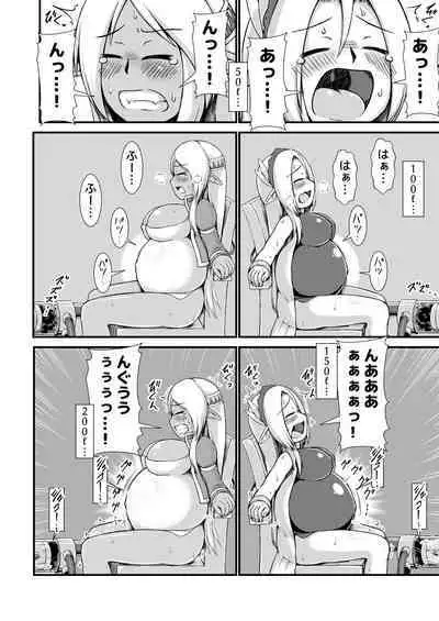 白黒エルフ膨腹破裂_binf