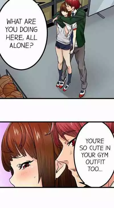 [OUMA] Just the Tip Inside is Not Sex Ch.36/36 [English] Completed