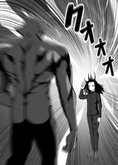 Onspeeder: The Forty Weasel Part 1