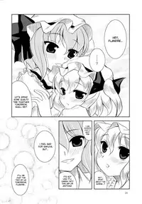 (C70) [Memoria (Tilm)] Scarlet x Scarlet (Touhou Project) [English] [desudesu]