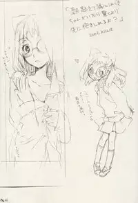 [Shirando] Ojamajo Ojamanga vol.1 extra (Ojamajo Doremi) [Lolicon]