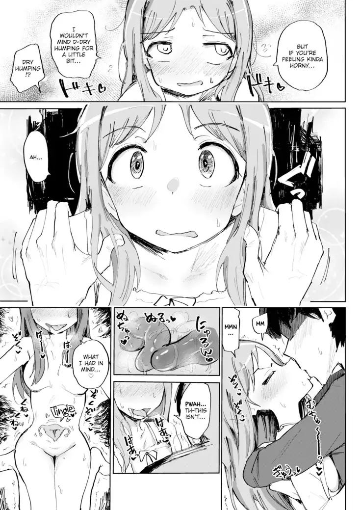 Hold Me Tight And Fill Me Up