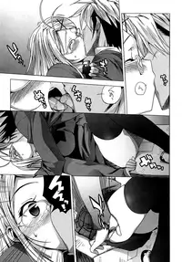 [Ohtomo Takuji] Gokkun Shojo [Decensored]