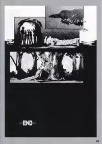 [Protonsaurus] Kinsoku Genkai