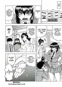 [Jamming] Tames [English] [Brolen]